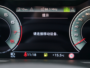 2022��55 TFSI ��ѩ�\�Ӱ� �п؅^