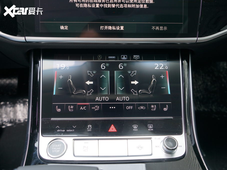 2022WA8 A8L 50 TFSI quattro m͵ذ