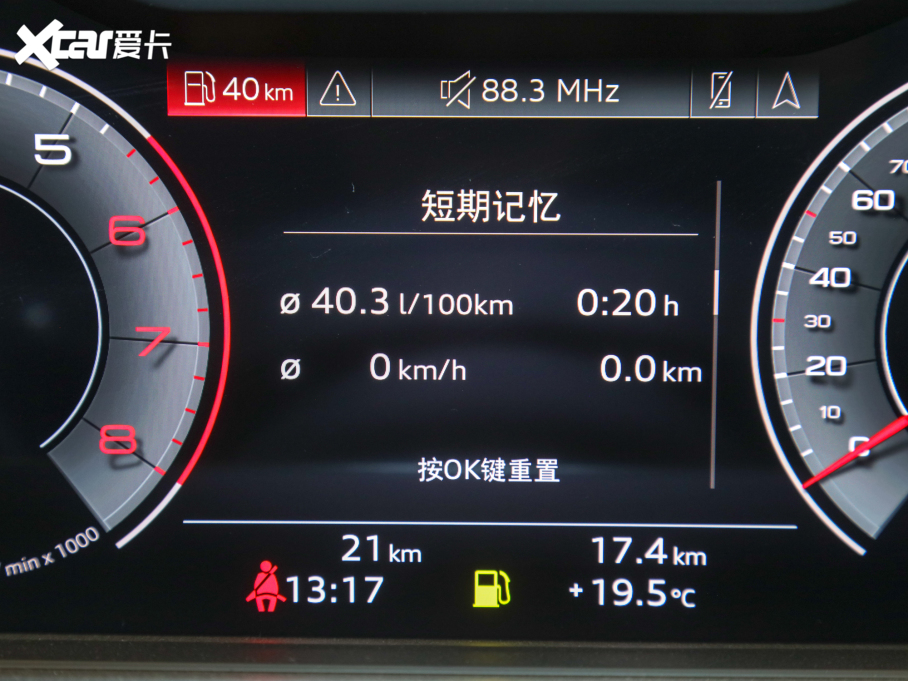 2022��W��A8 A8L 55 TFSI quattro ���F�͵�ذ�