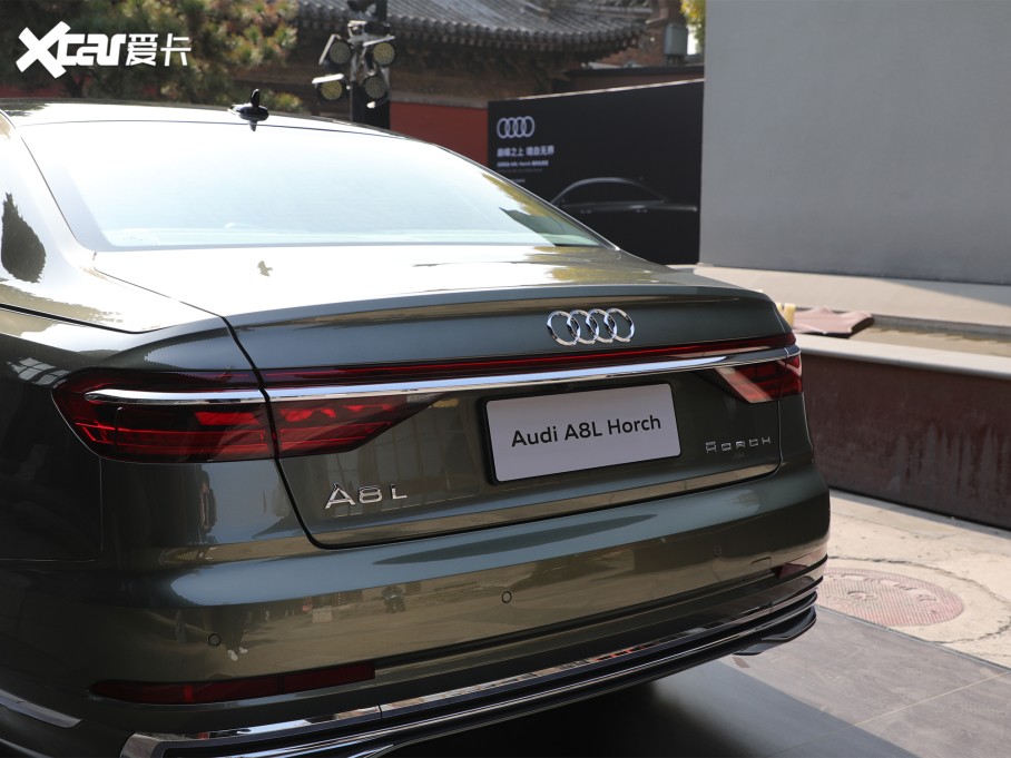 2022WA8 A8L Horchʼ˰ 