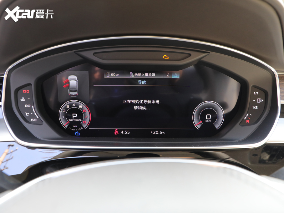 2022WA8 A8L Horch(chung)ʼ˰ 