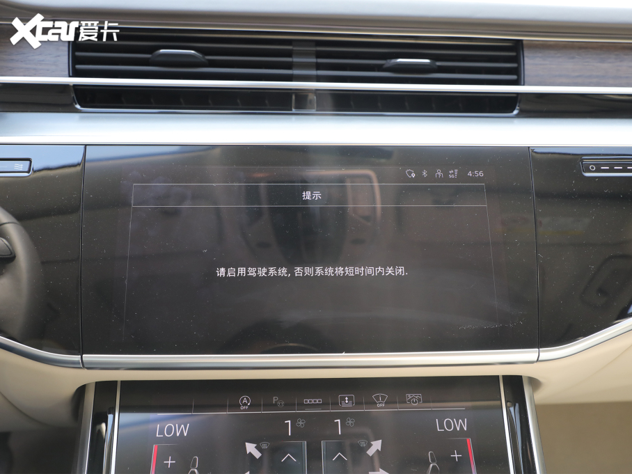 2022��W��A8 A8L Horch��ʼ�˰� ������