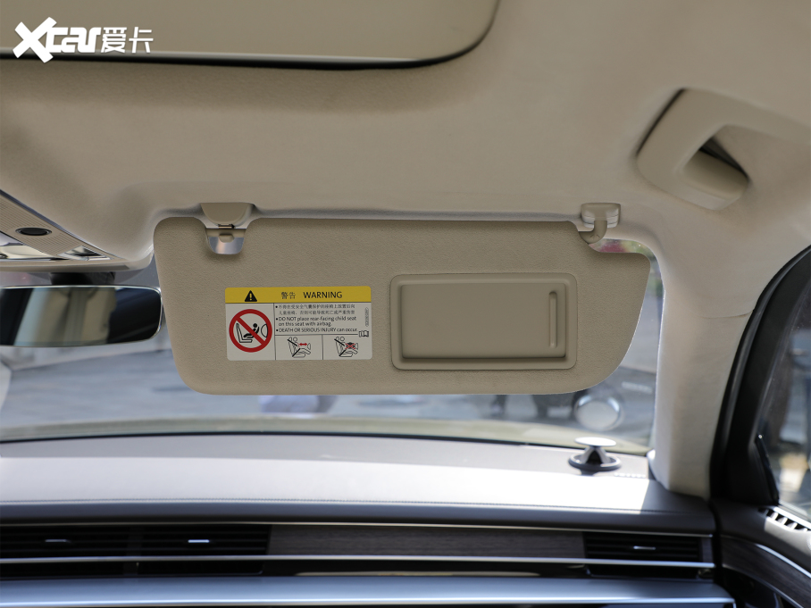 2022��W��A8 A8L Horch��(chu��ng)ʼ�˰� ������