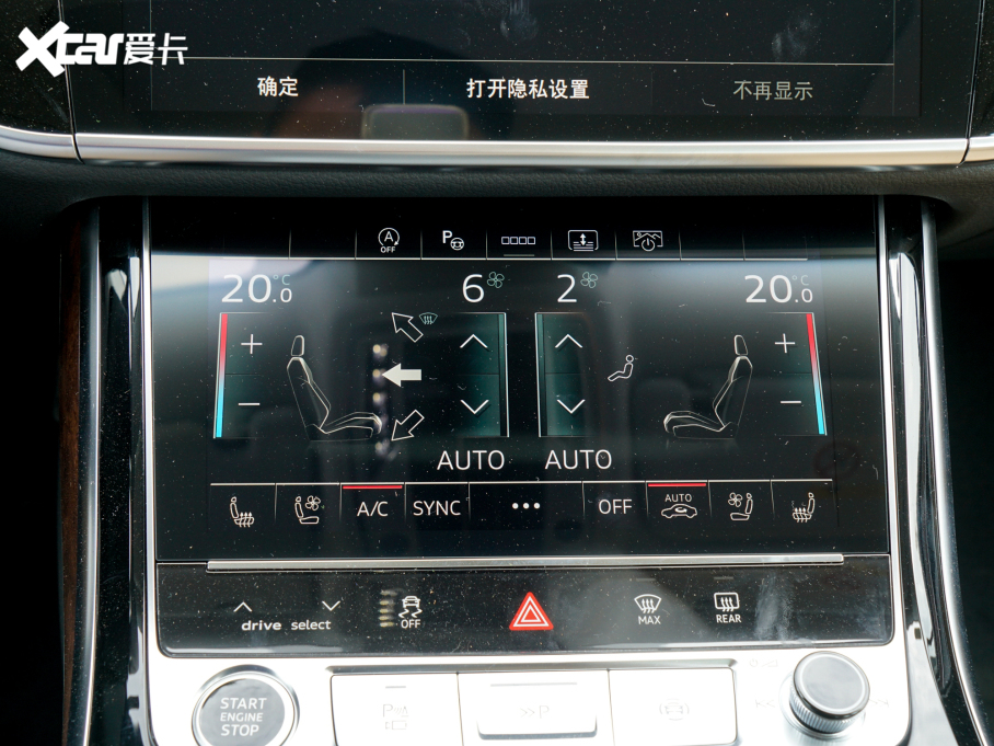 2022WA8 A8L 55 TFSI quattro A͵ذ