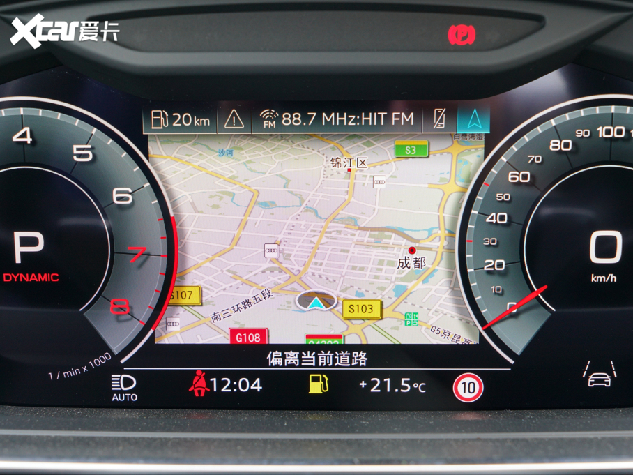 2022WA8 A8L 55 TFSI quattro A͵ذ