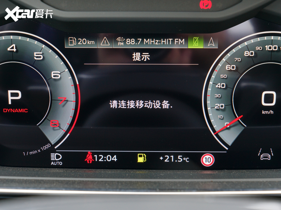 2022WA8 A8L 55 TFSI quattro A͵ذ