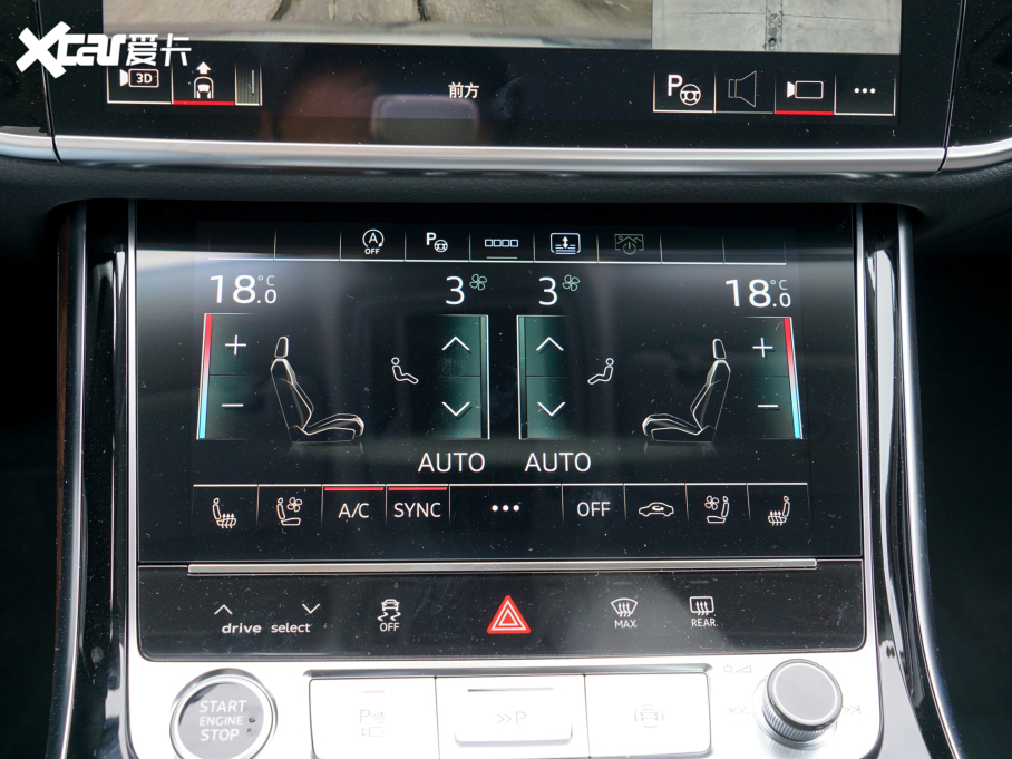 2022WA8 A8L 50 TFSI quattro A͵ذ