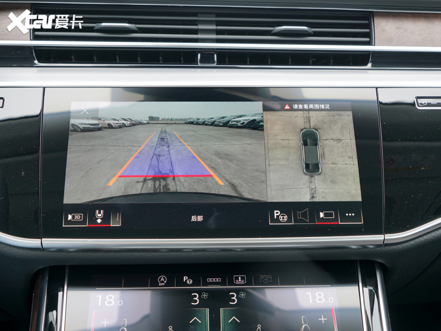 2022?yun)WA8 A8L 50 TFSI quattro A͵ذ