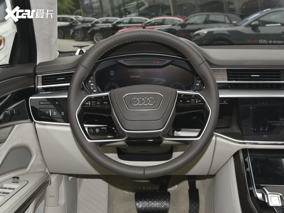 2022WA8 A8L Horch(chung)ʼ˰ 