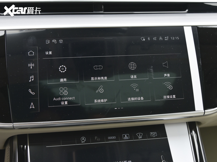 2022WA8 A8L Horchʼ˰ 