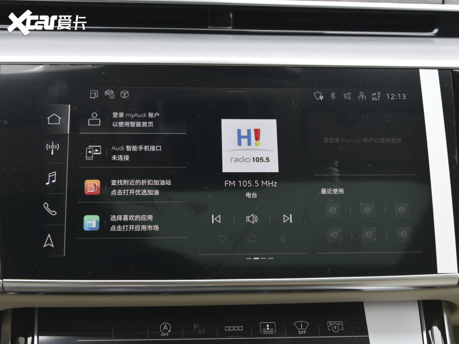 2022?yun)WA8 A8L Horch(chung)ʼ˰ 