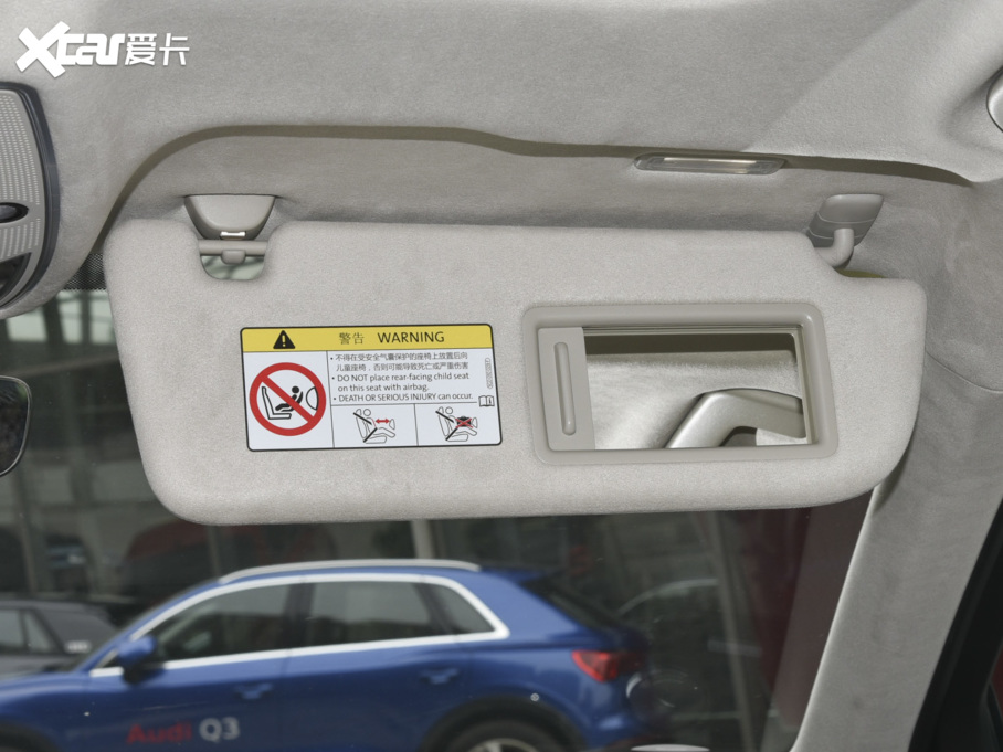 2022WA8 A8L Horchʼ˰ 