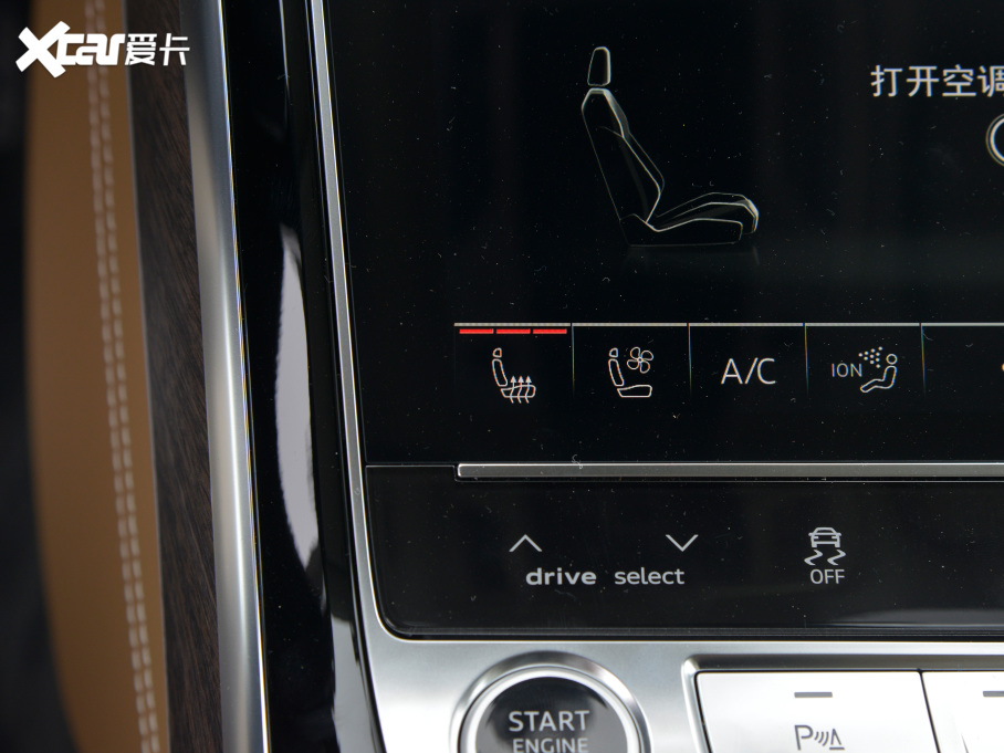 2022WA8 A8L Horch(chung)ʼ˰ pɫذ