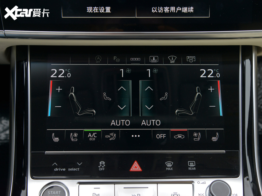 2022?yun)WA8 A8L Horch(chung)ʼ˰ pɫذ