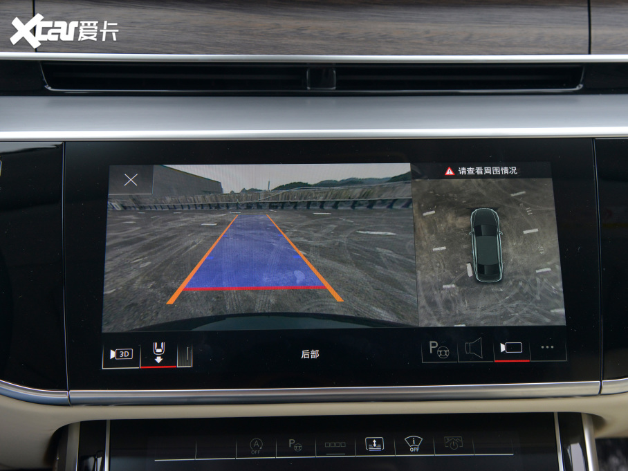 2022WA8 A8L Horchʼ˰ pɫذ