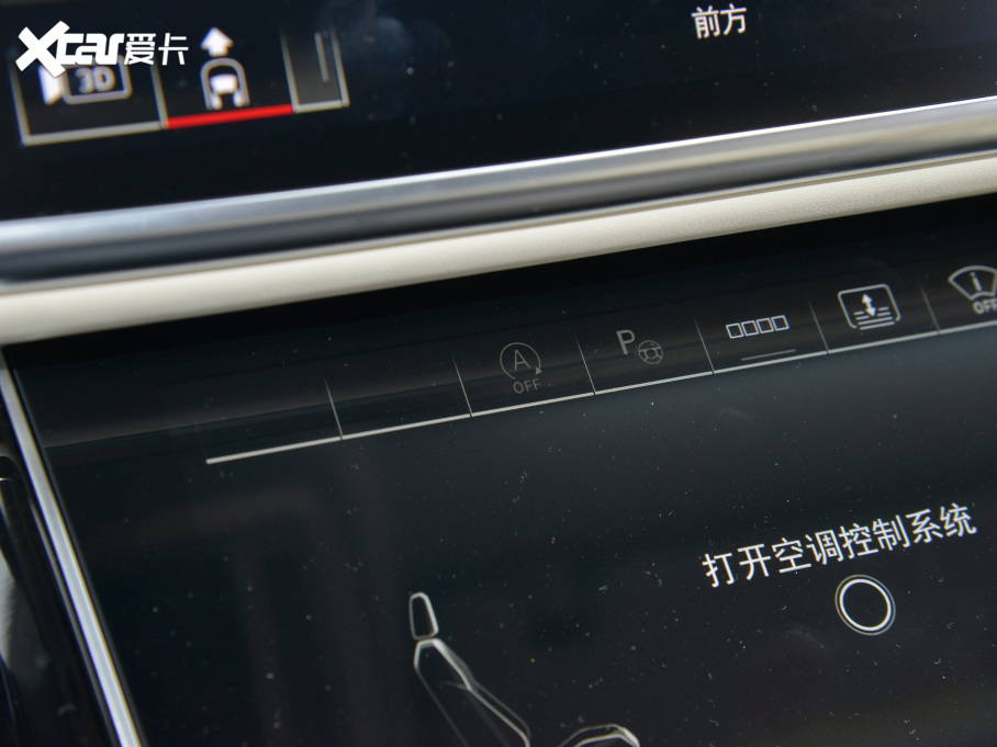 2022��?yu��n)W��A8 A8L Horch��(chu��ng)ʼ�˰� �pɫ��ذ�