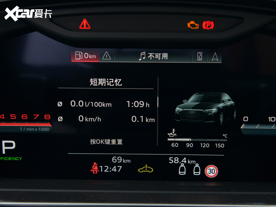 2022��W��A8 A8L Horch��ʼ�˰� �pɫ��ذ�