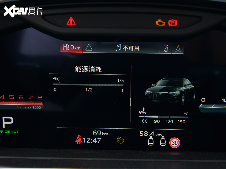 2022?yun)WA8 A8L Horch(chung)ʼ˰ pɫذ