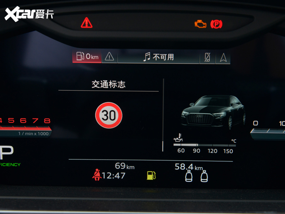 2022?yun)WA8 A8L Horch(chung)ʼ˰ pɫذ