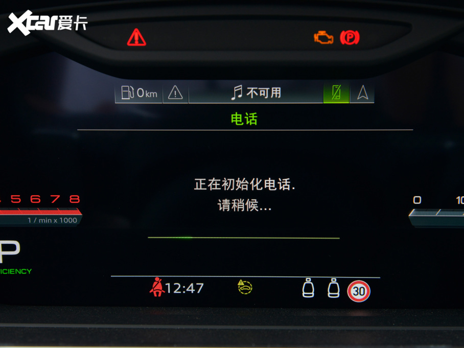 2022WA8 A8L Horchʼ˰ pɫذ