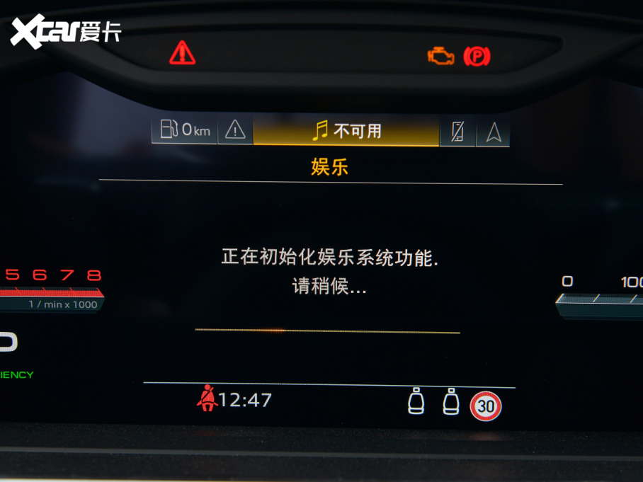 2022WA8 A8L Horchʼ˰ pɫذ