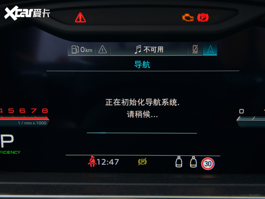 2022WA8 A8L Horchʼ˰ pɫذ