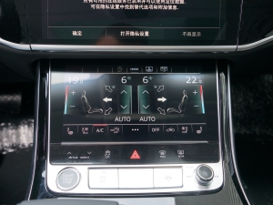 2022A(y)8L 50 TFSI quattro m͵ذ {(dio){(dio)(ji)