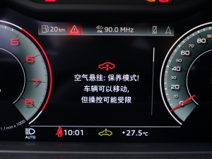 2022A8L 50 TFSI quattro m͵ذ п؅^