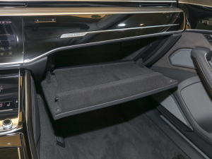 2022款A8L 55 TFSI quattro 尊贵型典藏版 手套箱
