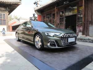 2022A(y)8L Horch(chung)ʼ˰  w^