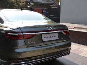 2022A8L Horchʼ˰  β