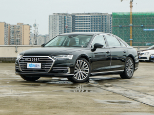 2022款A8L 55 TFSI quattro 豪华型典藏版 左前45度
