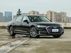 2022款A8L 55 TFSI quattro 豪华型典藏版 右前45度