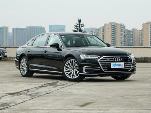 2022款A8L 50 TFSI quattro 豪华型典藏版 右前45度
