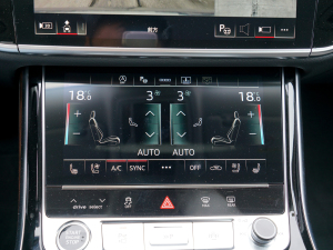 2022款A8L 50 TFSI quattro 豪华型典藏版 空调调节