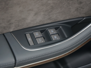 2022款A8L 50 TFSI quattro 豪华型典藏版 后排车窗控制区