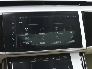 2022A(y)8L Horch(chung)ʼ˰  п؅^(q)