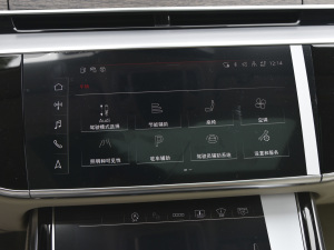 2022A(y)8L Horch(chung)ʼ˰  п؅^(q)