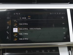 2022A(y)8L Horch(chung)ʼ˰  п؅^(q)