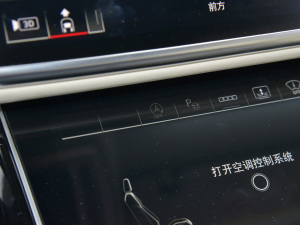 2022A8L Horchʼ˰ pɫذ п؅^