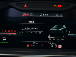 2022A(y)8L Horch(chung)ʼ˰ pɫذ п؅^(q)