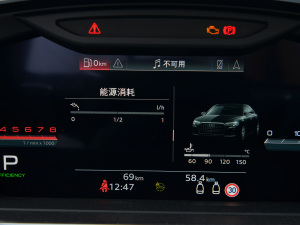 2022A(y)8L Horch(chung)ʼ˰ pɫذ п؅^(q)