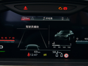 2022A(y)8L Horch(chung)ʼ˰ pɫذ п؅^(q)