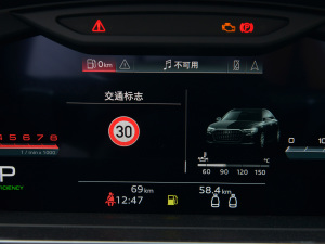 2022A(y)8L Horch(chung)ʼ˰ pɫذ п؅^(q)