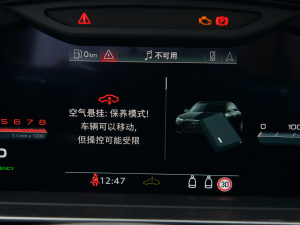 2022A(y)8L Horch(chung)ʼ˰ pɫذ п؅^(q)