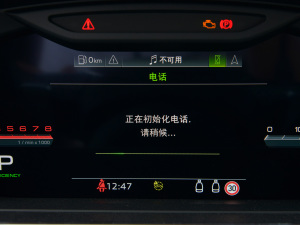 2022A(y)8L Horch(chung)ʼ˰ pɫذ п؅^(q)