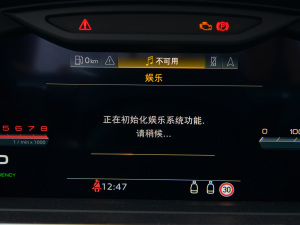 2022A(y)8L Horch(chung)ʼ˰ pɫذ п؅^(q)