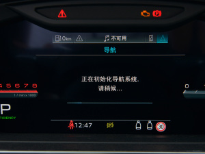 2022A(y)8L Horch(chung)ʼ˰ pɫذ п؅^(q)