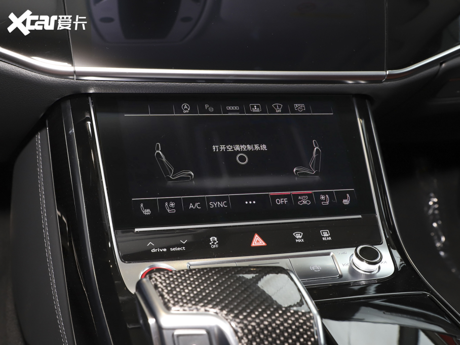 2022WS8 S8L 4.0TFSI quattro ذ