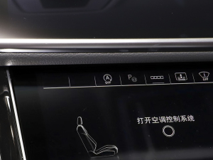 2022S8L 4.0TFSI quattro ذ п؅^(q)